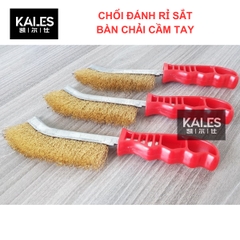 Chổi Đánh Rỉ Sắt Bàn Chải Đồng Cán Đỏ Sét Cầm Tay - 125*235mm | KALES