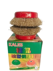 Chén Cước Đỏ Đánh Rỉ Sét 125*16 | KALES