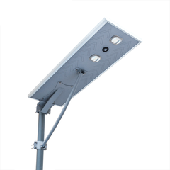 Đèn Đường Năng Lượng Mặt Trời Liền Thể ZL-AIO180401 | ZALAA Lighting