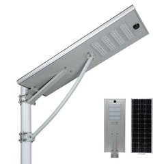 Đèn Năng Lượng Mặt Trời Liền Thể - All In One LED Solar Street Light