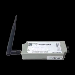 Điều Khiển Dimming Từ Xa Cho Đèn LED - Single Controll SZ10-R1A-M ZALAA Smart Light