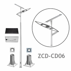 Cột Đèn Cao Áp Năng Lượng Mặt Trời Chiếu Sáng Đường Phố