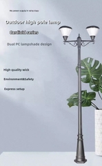 Cột Đèn Năng Lượng Mặt Trời ZALAA cao 2m6 ZG-GGD0203-2-9W Chiếu sáng cảnh quan sân vườn