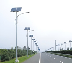 Đèn Năng Lượng Mặt Trời Chiếu Sáng đường Quốc lộ qua Tỉnh - Huyện - Xã