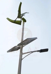 Đèn đường năng lượng mặt trời kết hợp điện gió công suất 100W mã sản phẩm ZSW-100