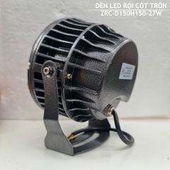 Đèn Led Rọi Cột Tròn 27W Mã sản phẩm ZRC-D150H150-27W