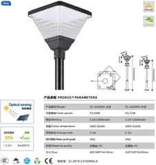 Đèn Năng Lượng Mặt Trời ZG-GGD002 ZALAA cho cột cao 2-4m Chiếu sáng Cảnh Quan Sân Vườn