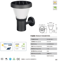 Đèn Treo Tường Chiếu Sáng Cột Cổng Năng Lượng Mặt Trời ZG-BD2106-2 ZALAA Garden Lights