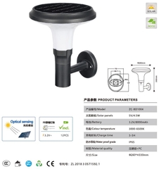 Đèn Treo Tường Ngoài Trời Năng Lượng Mặt Trời ZG-BD1004 Hình Nấm ZALAA Garden Lights