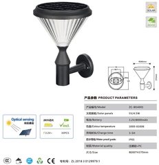 Đèn Tường Trang Trí Sân Vườn Năng Lượng Mặt Trời ZG-BD4005 Kim Cương ZALAA Garden Lights