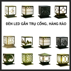 Đầu Đèn Gắn Hàng Rào, Trụ Cổng Cột Tường Rào Sân Vườn Công Viên Ngoài Trời
