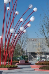 Trùm Cột Đèn ZALAA Trang Trí Chiếu Sáng Nghệ Thuật Địa Điểm Checkin, Công viên sân vườn, Khu đô thị mới