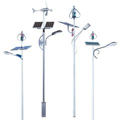 Tuabin Gió và linh kiện cho Đèn LED Năng Lượng Mặt Trời Kết Hợp Turbines Gió - Báo giá linh kiện cho dự án chiếu sáng