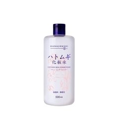 Nước cân bằng cấp ẩm Hanajirushi Coix Seed Skin Conditioner