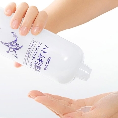 Nước cân bằng cấp ẩm Hanajirushi Coix Seed Skin Conditioner