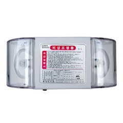 Đèn chiếu sáng sự cố hàn quốc Halogen 2 mắt ếch