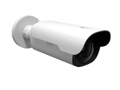 AVIGILON AVA BULLET-8MP (4K) or 5MP