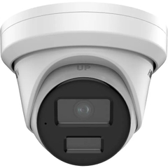 CAMERA 2MP TURRET DS-2CD2323G2-IU