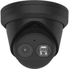 CAMERA 4MP FIXED TURRET DS-2CD2343G2-IU