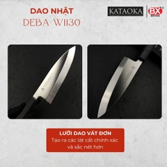 Dao Nhật Deba 180mm - W1130