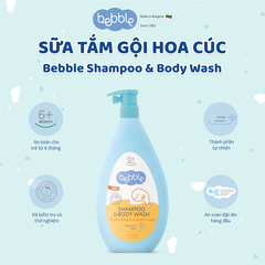 Sữa tắm gội Bebble hoa cúc, dùng cho bé từ 0 tháng tuổi, an toàn dịu nhẹ, kháng viêm giảm ngứa, 400ml
