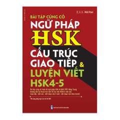 Bìa bài tập củng cố ngữ pháp