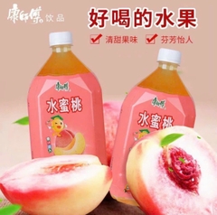 Đồ ăn vặt