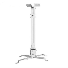 Giá treo máy chiếu Dalite MS12