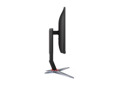 Màn hình AOC Q27G2S/74 27 inch QHD, IPS, 155Hz, 1ms
