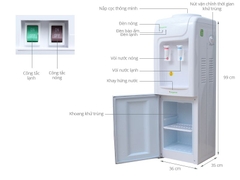 Cây nước nóng lạnh KG3331, Chíp, Có tủ khử trùng