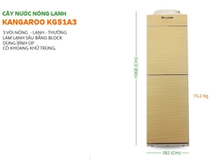 Cây nước nóng lạnh KG51A3, Block, 3 vòi - Nóng, lạnh, thường