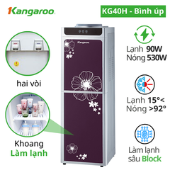 Cây nước nóng lạnh Kangaroo KG40H có tủ làm lạnh