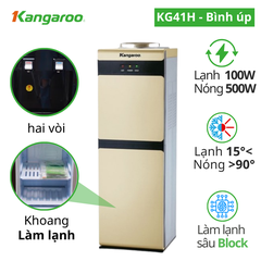 Cây nước nóng lạnh nước uống KG41H-Block, Có tủ làm lạnh