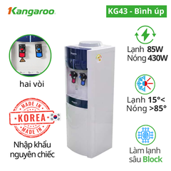 Cây nước nóng lạnh Kangaroo KG43 - Hàn quốc
