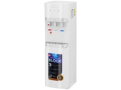 Cây nước nóng lạnh hút bình Hòa Phát HHC383