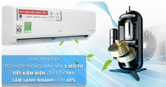 Điều hòa LG 24000BTU 1 chiều inverter V24ENF1