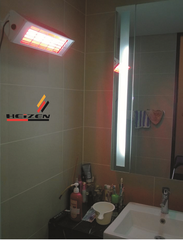 Đèn Sưởi Nhà Tắm chống chói Mắt Heizen HE-IT610 (1000w)
