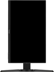 Màn hình chơi game 24 inch, 240Hz ViewSonic XG2409A