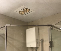 Đèn sưởi phòng tắm 2 bóng âm trần KOTTMANN K9R (550w - Điều Khiển từ xa)