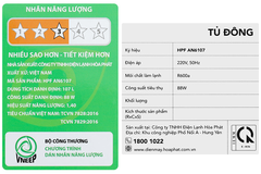 Tủ đông Hòa Phát 107 lít - dàn Nhôm - HPF AN6107