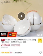 Bộ 6 Bát Cơm Sứ Minh Châu Viền Vàng 12K 11cm - Sứ Minh Châu - C06