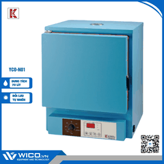 Tủ Sấy Đối Lưu Tự Nhiên Hiện Số Gemmy - Đài Loan YCO-N01 | 70 Lít