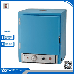 Tủ Sấy Đối Lưu Tự Nhiên Gemmy - Đài Loan YCO-N01 | 150 Lít