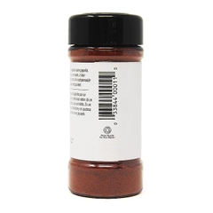 Bột Ớt Paprika Badia Paprika, Free Gluten, Chai 56.7g (2 Oz.)
