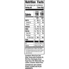 Thanh Ngũ Cốc Táo Giòn Nature Valley Apple Crisp Granola Bars, Hộp 12 Thanh (Hộp 253g)