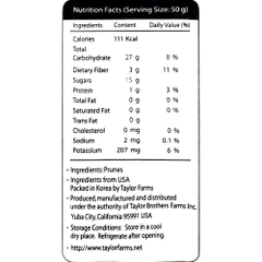 Mận Khô Tự Nhiên Không Thêm Đường Taylor Prunes Naturally Sweet, Gói 50g