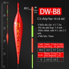 Phao Câu Đài Săn Hàng DW tăm phao lớn, siêu nhạy, chống lóa mắt, mỏi mắt cao cấp PC12