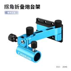 Bộ Pat Thùng Câu Đài Nâng Cấp Hợp Kim Nhôm Cấp Hàng Không DCC11