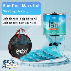 Rọng Cá Săn Hàng Sư Tử, Khung Thép Siêu Cứng Chịu Tải Tốt Chất Lượng Cao KK1