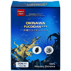 Viên uống Okinawa Fucoidan +++ Jpanwell hỗ trợ tăng cường sức để kháng và trung hòa các gốc tự do (30 viên)